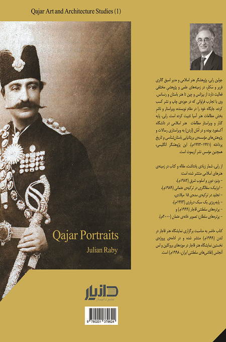 توضیحات 1