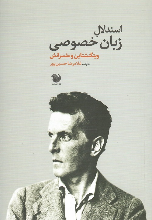 اسلایدر مرکزی دوم